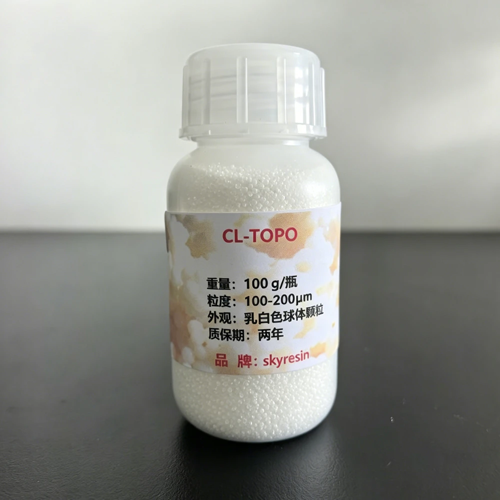 CL-ТОПО